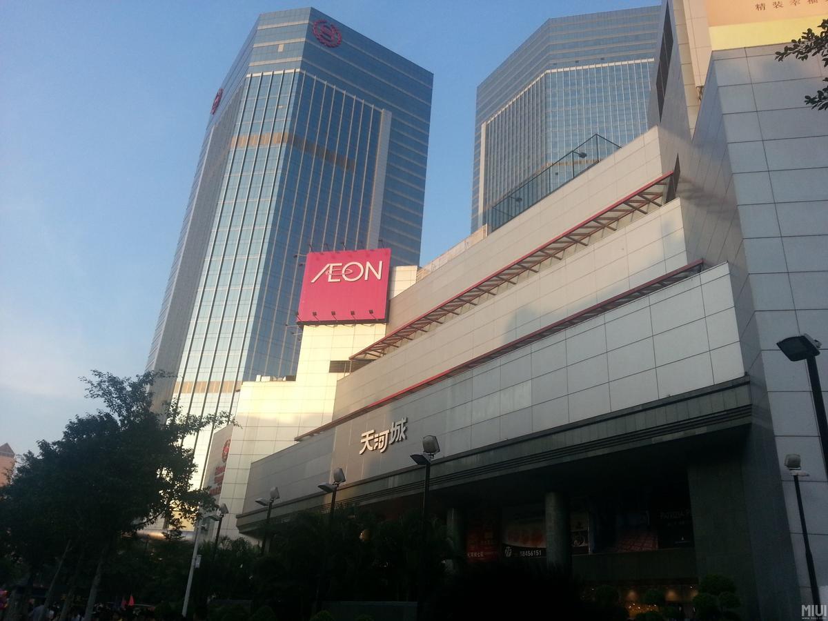 柏高酒店广州龙口西岗顶地铁站店 外观 照片